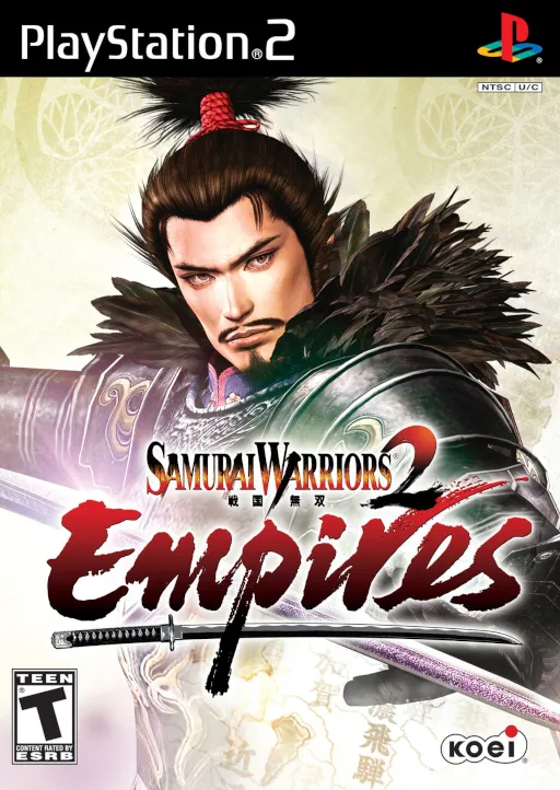 Samurai Warriors 2 - Empires (Europe, Australia)